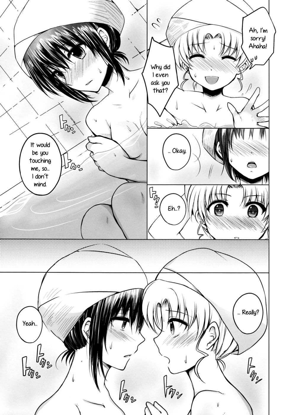 Hentai Manga Comic-Stay By Me When I Wake From This Dream-Read-8